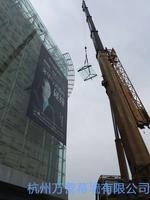 红星美凯龙幕墙玻璃更换