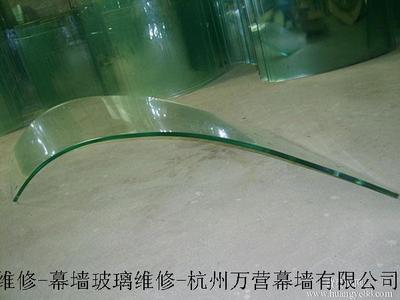 弧形玻璃