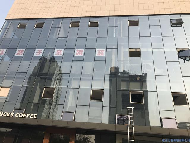 新传媒产业大厦幕墙开窗改造